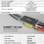 DUALSKY SUMMIT 100 light 100A ESC regolatore di velocità elettronico ad ala fissa con BEC per aereo generale 3D/F3A